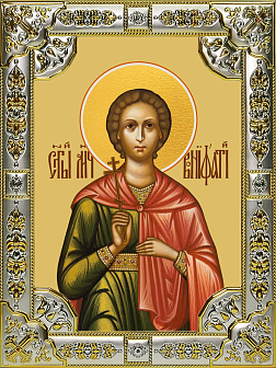 Икона ВОНИФАТИЙ Тарсийский, Мученик