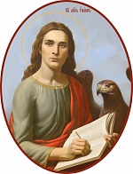 Иоанн Богослов Апостол, икона