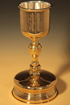 Потир-чаша 1.5 с вкладышем(мельхиор) серебрение золочение