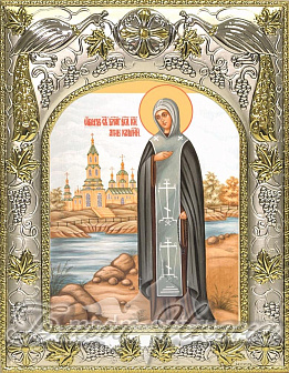 Икона освященная "Анна Кашинская"