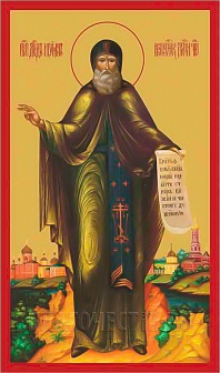 Икона Давид Серпуховской преподобный с золочением