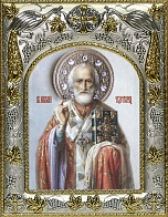 Икона освященная "Николай Чудотворец, архиепископ Мир Ликийских"