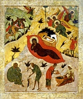 Православная икона Рождества Христова