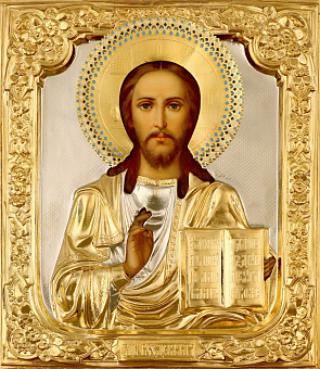 Икона живописная Спасителя 24х30, масло, риза №20, эмаль, золочение Икона живописная Спасителя 24х30, масло, риза №20, эмаль, золочение