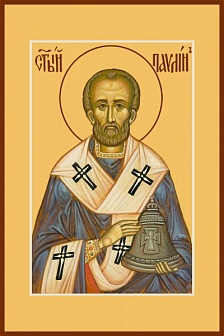 Икона ПАВЛИН Милостивый, епископ Ноланский, Святитель