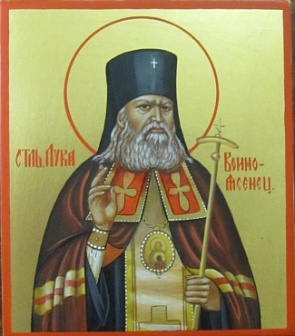 Икона ЛУКА (Войно-Ясенецкий) Крымский, Святитель (РУКОПИСНАЯ)
