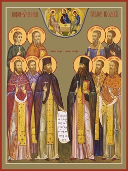 Икона СОБОР новомучеников и исповедников Павлово-Посадских