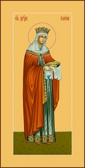 Икона Елена равноапостольная царица