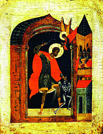 Икона Никита бесогон Икона Никита бесогон