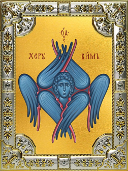 Икона Херувим Шестикрылый