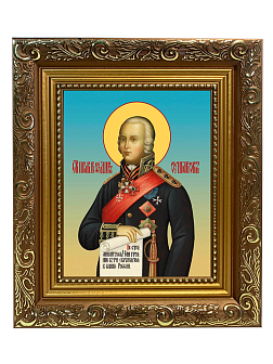 Образ святого Феодора Ушакова, праведного воина, 09Ф1