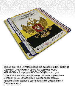 Набор магнитов №3 с православной символикой 5 шт. Набор магнитов №3 с православной символикой 5 шт.