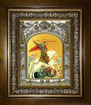 Икона Чудо Георгия о змие, в деревяном киоте