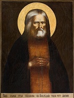 Православная икона Серафим Саровский чудотворец преподобный