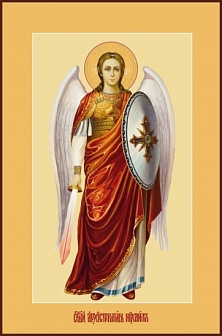 Икона Святой ''Михаил архангел''