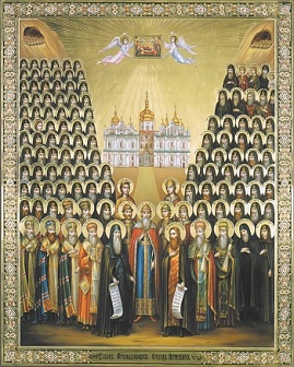 Икона Собор Киево-Печерских Святых