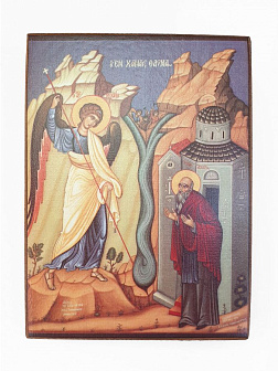 Икона под старину Архип Херотопский