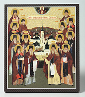 Икона на доске 13х15 объёмная печать, лак Собор Оптинских Старцев