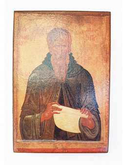 Икона под старину Святитель Афанасий Афонский