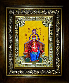 Икона освященная Преподобный Антоний Великий Икона освященная Преподобный Антоний Великий