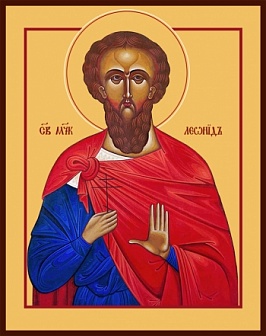 Икона образ Леонид мученик