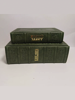 Подарочный набор книг в кожаном переплете: Библия 03.10 и Новый Завет 07.17 зеленый