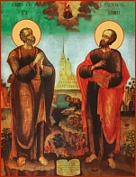 Икона Апостолы Петр и Павел
