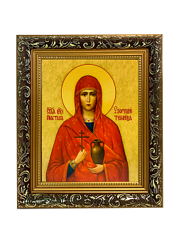 Именная икона Анастасия Узорешительница Великомученица на холсте в киоте 024