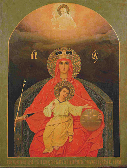 Икона Божья Матерь Державная