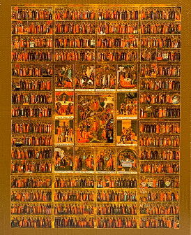 Икона Собор Всех Святых, деревянная рамка со стеклом 15х18х2 см 1233 Икона Собор Всех Святых, деревянная рамка со стеклом 15х18х2 см 1233