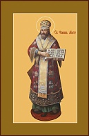 Икона Филипп, святитель, чудотворец, митрополит Московский