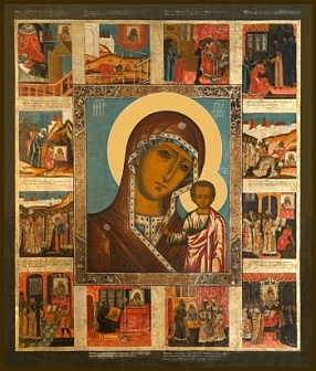 Казанская икона Божией Матери с историей и чудесами