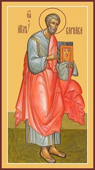 Варнава апостол, икона