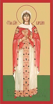 Чудотворная икона Великомученица Варвара