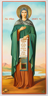 Икона живописная на доске 24х50 золоченый нимб Икона живописная на доске 24х50 золоченый нимб