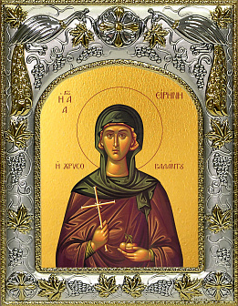 Икона ИРИНА Каппадокийская, Преподобная