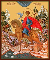 Икона ТРИФОН Апамейский, Никейский, Мученик