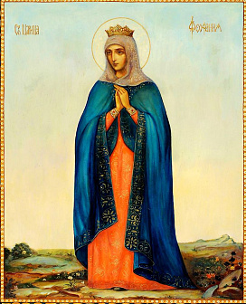 Икона под старину Святая Феофания Византийская