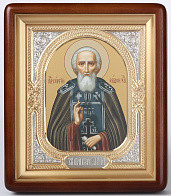 Икона в киоте 18х24 фигурный, темпера, риза-рамка объемная, открытая, золочёная, никелирование Сергий Радонежский 1