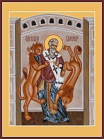Икона ИГНАТИЙ Богоносец, Епископ Антиохийский, Священномученик