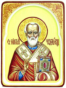 Рукописная икона ''Святитель Николай, архиепископ Мир Ликийский (Мирликийский), чудотворец'' на кипарисе