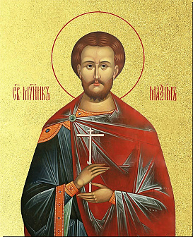 Икона "Максим Антиохийский", св. мч., с золочением поталью, 09065-УЛ Икона "Максим Антиохийский", св. мч., с золочением поталью, 09065-УЛ