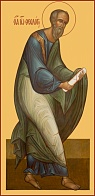 Иоанн Богослов апостол, икона
