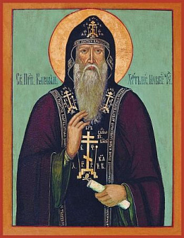 Икона Варлаам Хутынский преподобный
