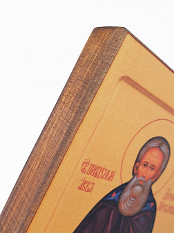 Икона под старину Преподобный Дорофей Палестинский