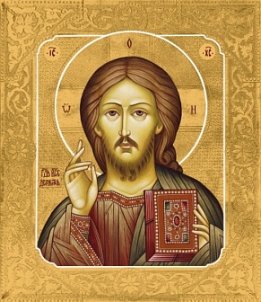Православная икона Господа Вседержителя