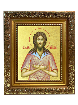 Икона "Алексий Человек Божий", св. прп., с золочением поталью, 09008-УЛ