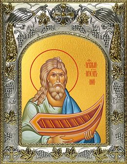 Икона Ной Праотец