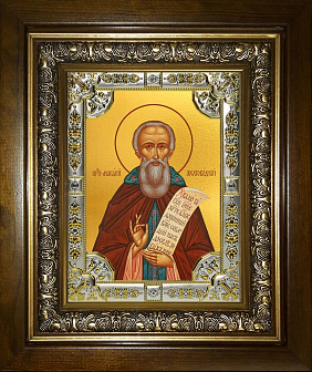 Икона Макарий Желтоводский и Унженский преподобный