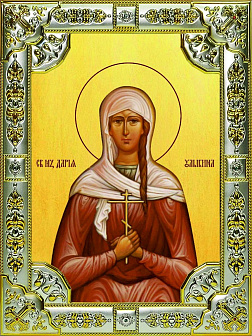 Икона Дария Улыбина Мученица